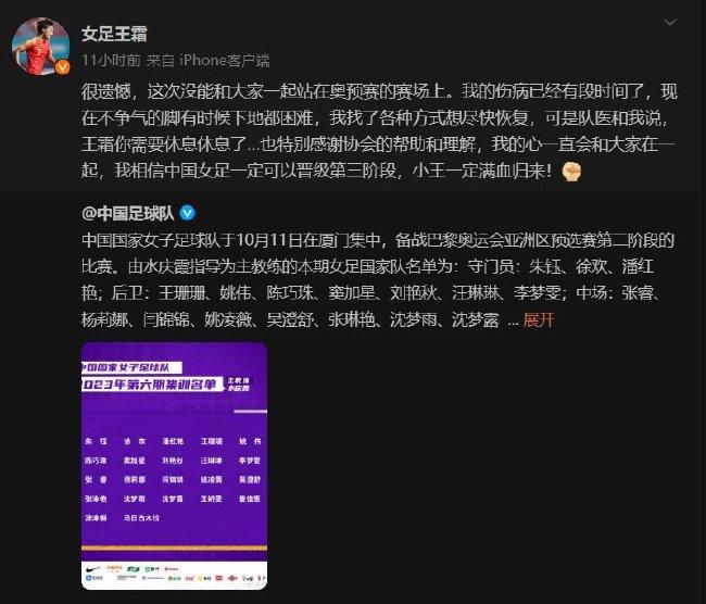 网影盛典不只是一个推优盛典，而更像是一个支点